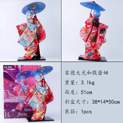 Good Floral & Wedding Decor Supply - Rem Figurines Starting from Scratch Beautiful