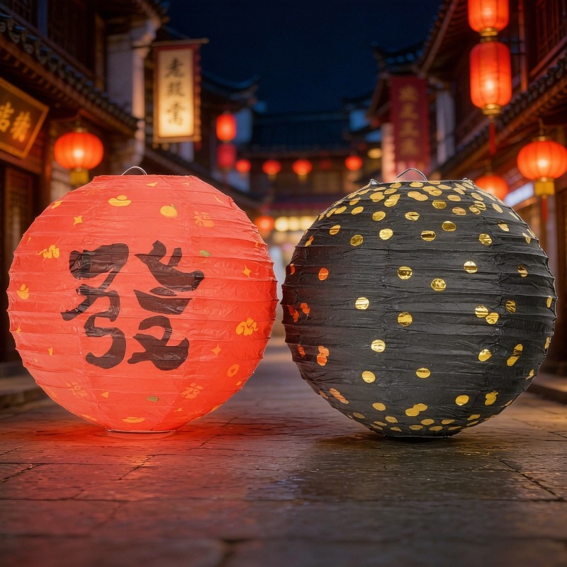 2Pcs/lot (8Inch/12Inch) Chines - огляд і ціна Wedding Decor Supply Store