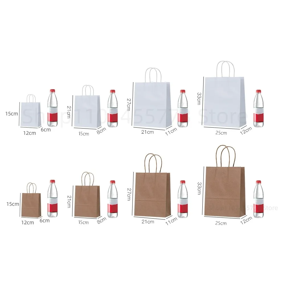 Customizable Kraft Paper Bag w - огляд і ціна Wedding/Event Supply Store