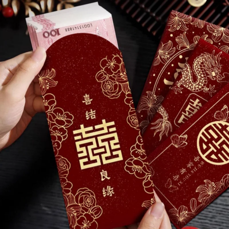 6Pcs New “Xizi” Red Envelopes  - огляд і ціна Wedding Envelopes