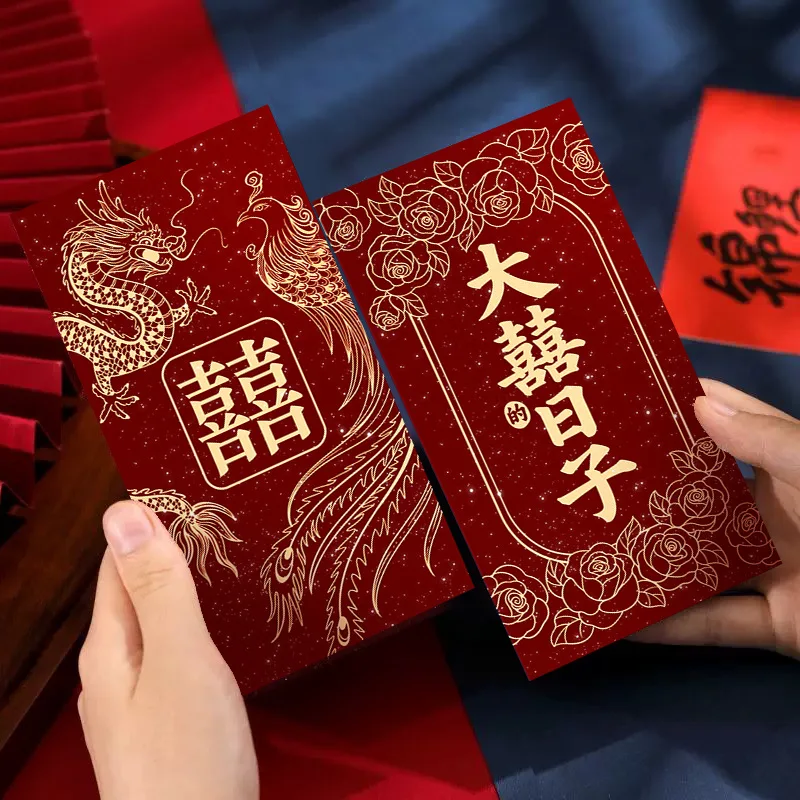 6Pcs New “Xizi” Red Envelopes  - огляд і ціна Wedding Envelopes