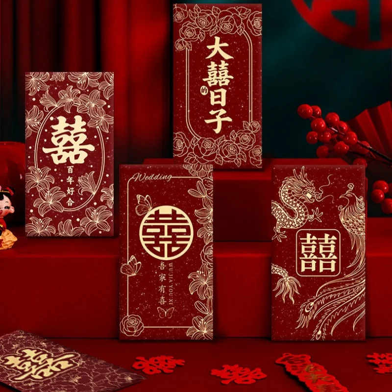 6Pcs New “Xizi” Red Envelopes  - огляд і ціна Wedding Envelopes